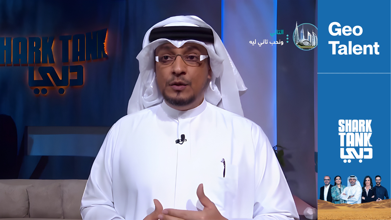 Geo Talent founder Khalid Al Junaibi on Shark Tank pitch