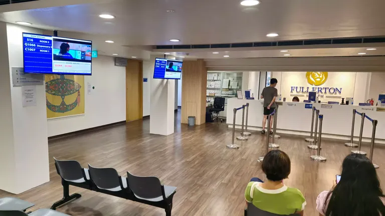 queue management system